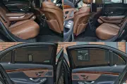 Mercedes-Benz S 500 L 4Matic малка снимка 1605 - CrediRent Mercedes-Benz S 500 L 4Matic малка снимка 1605