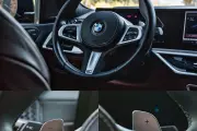 BMW X7 40 D xDrive ГАРАНЦИЯ 2030 küçük resim 1196 - CrediRent BMW X7 40 D xDrive ГАРАНЦИЯ 2030 küçük resim 1196