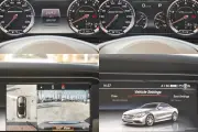 Mercedes-Benz S63 AMG малка снимка 1516 - CrediRent Mercedes-Benz S63 AMG малка снимка 1516