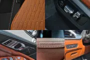 BMW X7 40 D xDrive ГАРАНЦИЯ 2030 küçük resim 1198 - CrediRent BMW X7 40 D xDrive ГАРАНЦИЯ 2030 küçük resim 1198