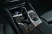BMW 530 D xDrive M-Pack малка снимка 1654 - CrediRent BMW 530 D xDrive M-Pack малка снимка 1654