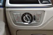 BMW 730 D xDrive küçük resim 2455 - CrediRent BMW 730 D xDrive küçük resim 2455