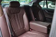 BMW 740 D xDrive M-Pack малка снимка 1700 - CrediRent BMW 740 D xDrive M-Pack малка снимка 1700