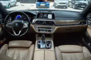 BMW 750 i xDrive tumbs picture 1983 - CrediRent BMW 750 i xDrive tumbs picture 1983