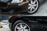 Maserati Quattroporte малка снимка 2024 - CrediRent Maserati Quattroporte малка снимка 2024