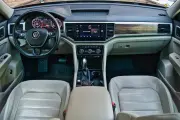 Volkwagen Atlas 3.6 V6 4Matic малка снимка 565 - CrediRent Volkwagen Atlas 3.6 V6 4Matic малка снимка 565