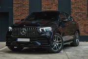 Mercedes-Benz GLE 53 AMG Coupe 4Matic küçük resim 1868 - CrediRent Mercedes-Benz GLE 53 AMG Coupe 4Matic küçük resim 1868