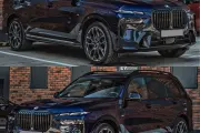 BMW X7 40 D xDrive ГАРАНЦИЯ 2030 küçük resim 1192 - CrediRent BMW X7 40 D xDrive ГАРАНЦИЯ 2030 küçük resim 1192