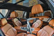 BMW X7 40 D xDrive ГАРАНЦИЯ 2030 küçük resim 1203 - CrediRent BMW X7 40 D xDrive ГАРАНЦИЯ 2030 küçük resim 1203